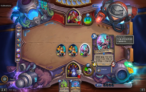 황천영혼 포병 쓰쓰쓰짓.png