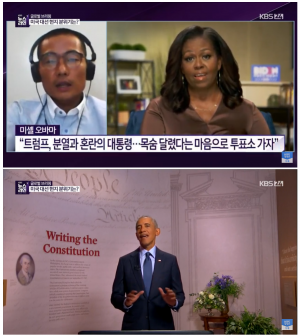 노바마 씹새끼 근황.png