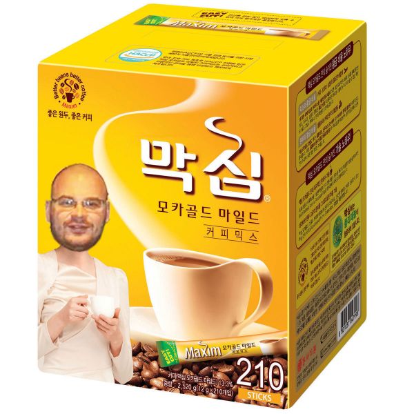 파일:막심커피믹스.jpg