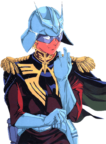 파일:샤아 아즈나블.gif