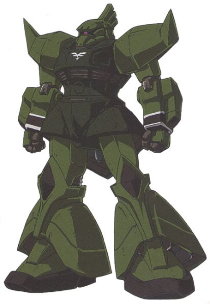 파일:겔구그 소데츠키.jpg