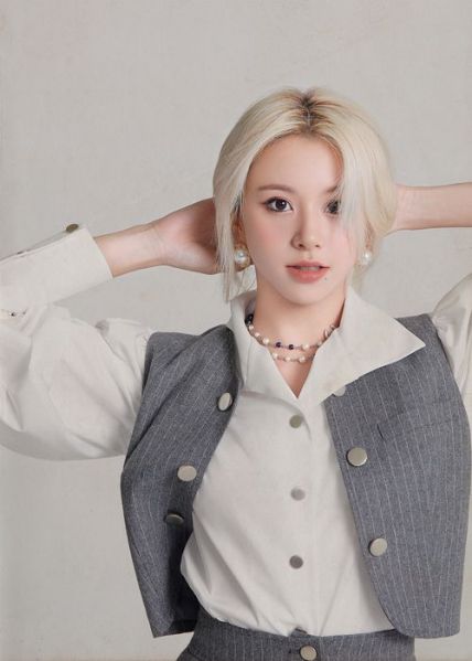 파일:트와이스 채영(I CAN'T STOP ME).jpg