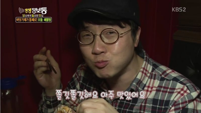 파일:홍범기 성우 생생정보통.jpg