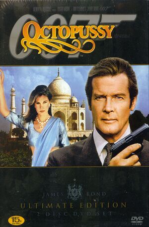 007 옥토퍼시.jpg