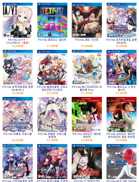 파일:3024446955 61347a4c.png