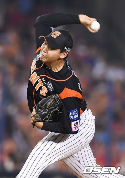 파일:롯데의 재미있는 아이.jpg