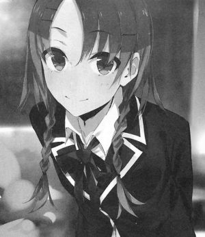 시로메구리 메구리.jpg