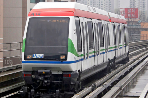 의정부 경전철 열차.png