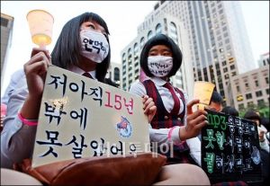 이분 지금 대학생일텐데 뭐할까.jpg