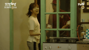 자기야 피자왔어.gif