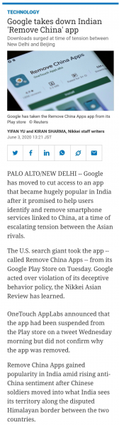 파일:짱퀴벌레 눈치 보는 구글.png