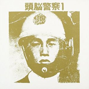 71hYSAwKm+L. SX355 .jpg