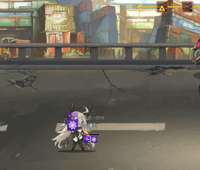 파일:마왕님 뒤질때.gif