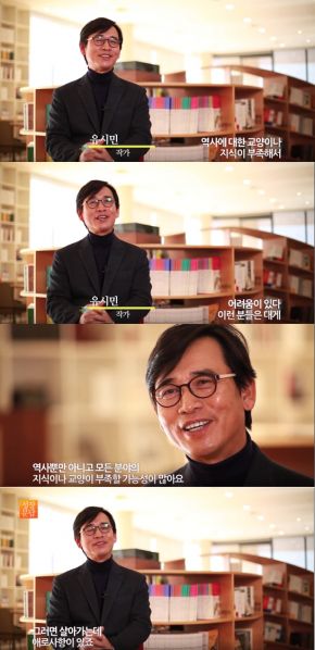 파일:역알못에게 일침.jpg