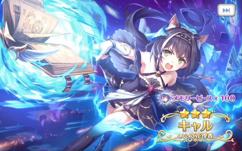 파일:좆루 오버로드.jpg