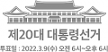 2026년 1월 8일 (목) 22:02 판의 섬네일