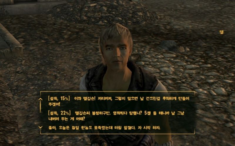 파일:Web 3553503726 8ac486e6.jpg