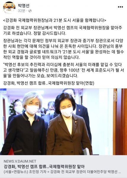 파일:간경화 근황.jpg