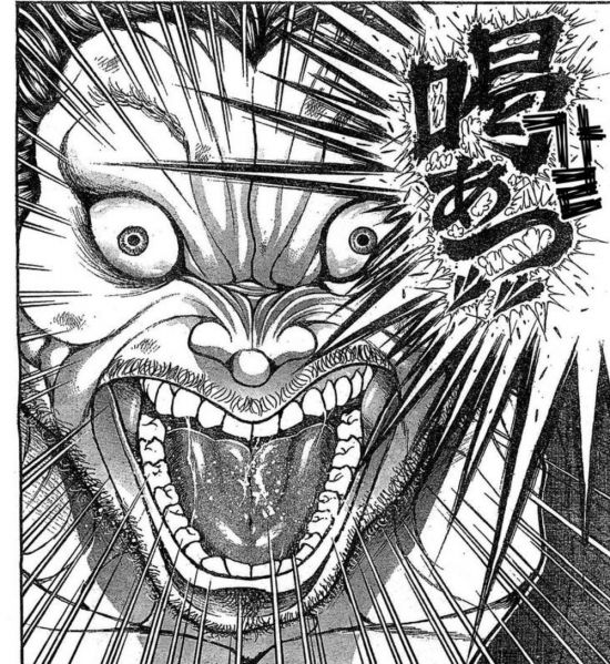 파일:미야모토 무사시.jpg