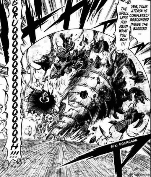 파일:ギガ ラ セウシル.jpg