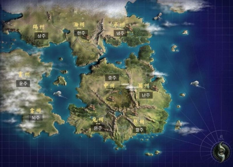 파일:구주 세계관도- 2018-11-04 05-00.jpeg