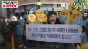 리석기 동무를 석방하랑께.png