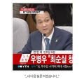 2026년 1월 8일 (목) 23:04 판의 섬네일