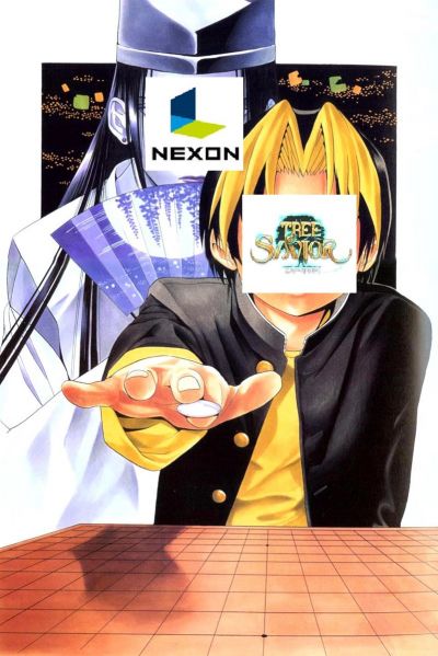 파일:트오세 넥슨운영개입.jpg