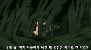 횡령토비 히루젠.jpg