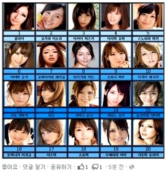 파일:블리자드 추천작.jpg