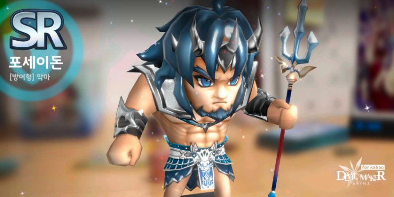 파일:이게 그래픽이냐.png