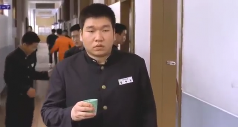 파일:말죽거리 잔혹사 염산.png