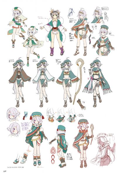 파일:콧코로 초안.jpg