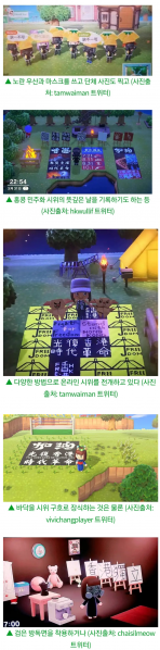 파일:홍콩 독립 만세.png