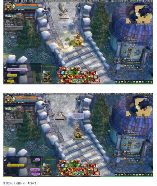 파일:1481953412 (1).png