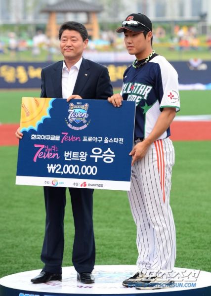 파일:2013071901001685800128431 59 20130719185301.jpg