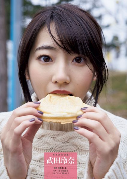 파일:Tumblr o1eqw3XSwL1uywha4o4 1280.jpg