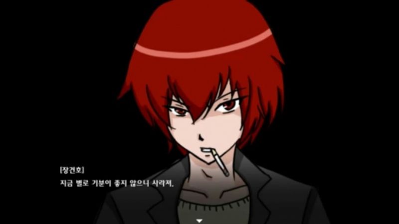 파일:동꼬신 장건호.jpeg