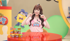 말랑말랑 도우랑.png