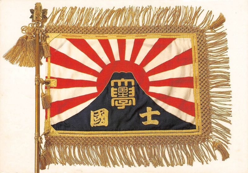 파일:문죄앙 딸 학교.jpg