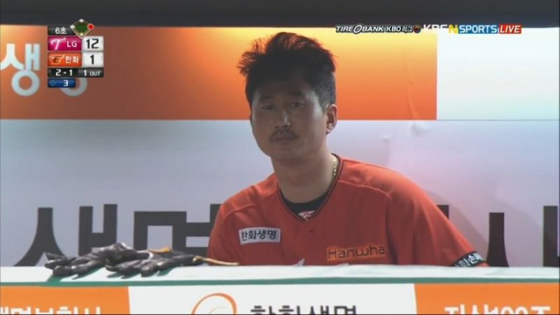 파일:아 그냥 은퇴할껄.jpg