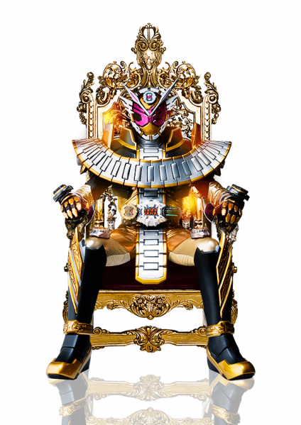 파일:지오 오마폼.png