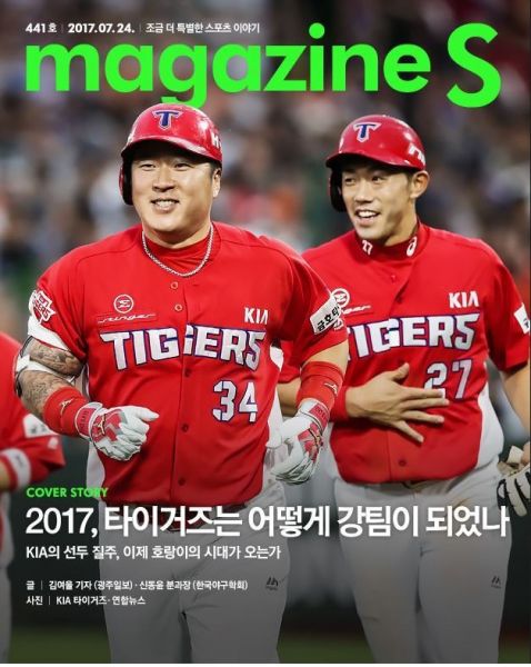 파일:2017 타어강.jpg