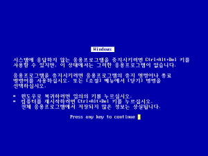 3xbsod.png