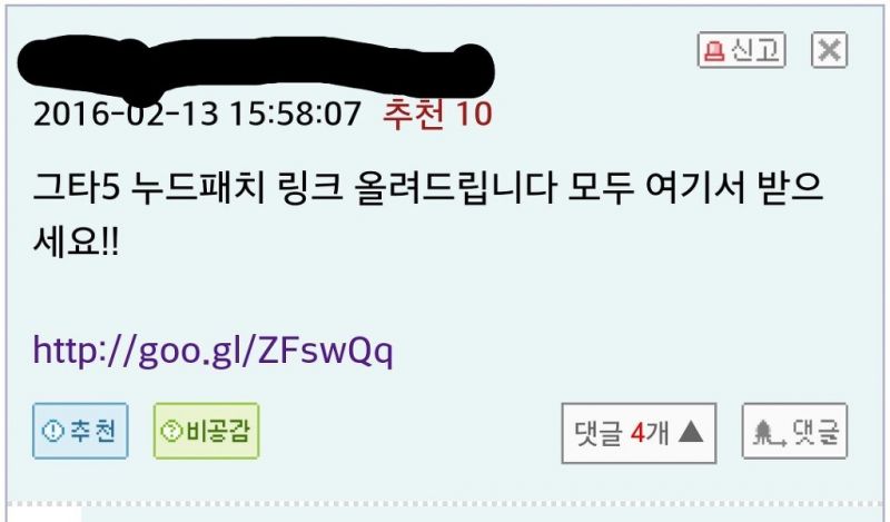 파일:PicsArt 02-14-07 33 10.jpg