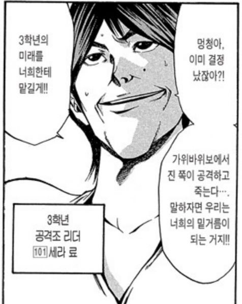 파일:Tlsdl akfgksms eofh 47.jpeg