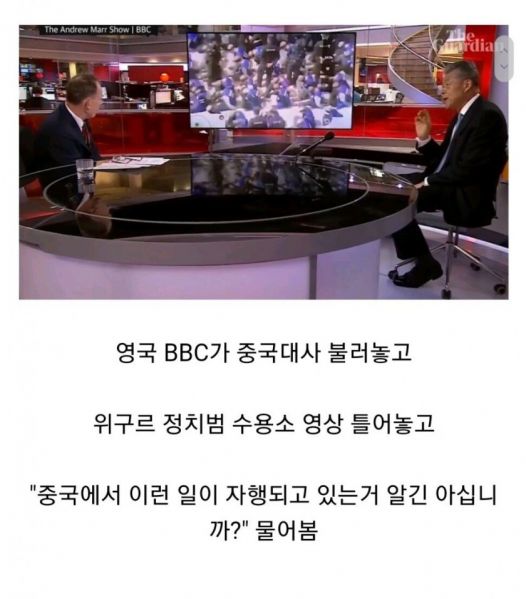 파일:영국 공영방송 클라스.jpg