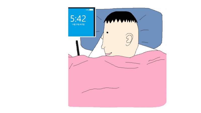 파일:임스트랄로 좆테쿠스.png