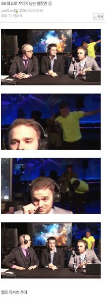 파일:I58 요약.jpg