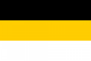 러시아 제국의 국기 2.png